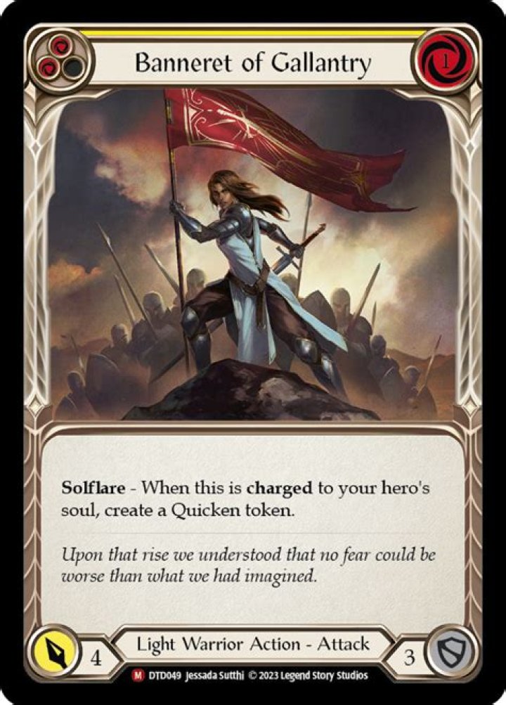 Banneret of Gallantry | Dusk till Dawn