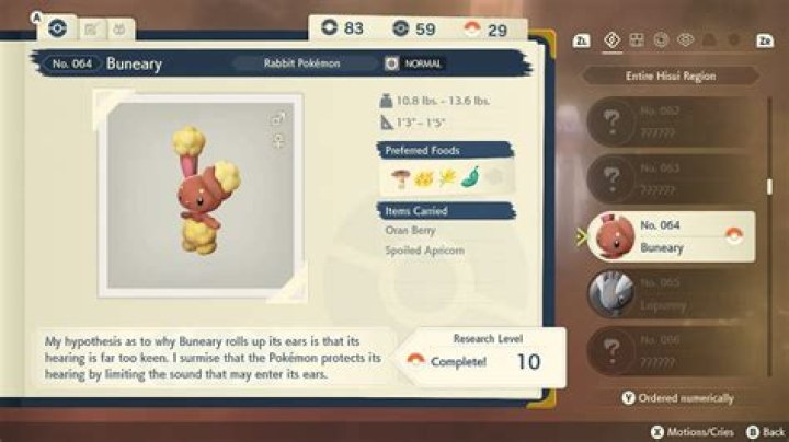 Best Nature for Buneary and Lopunny in Pokémon Legends: Arceus
