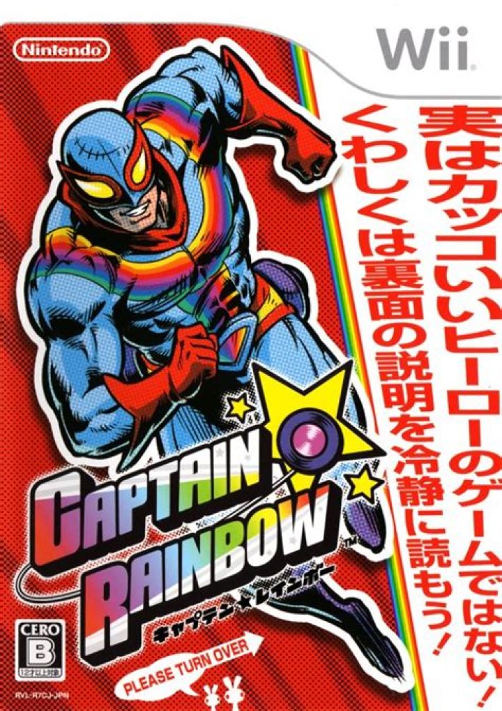 Captain★Rainbow (2008) - MobyGames