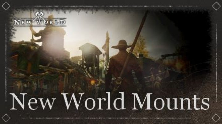 Does New World have mounts?