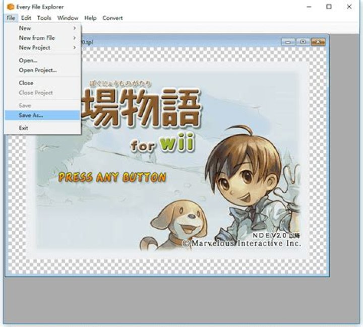 EveryFileExplorer 3DS - GameBrew