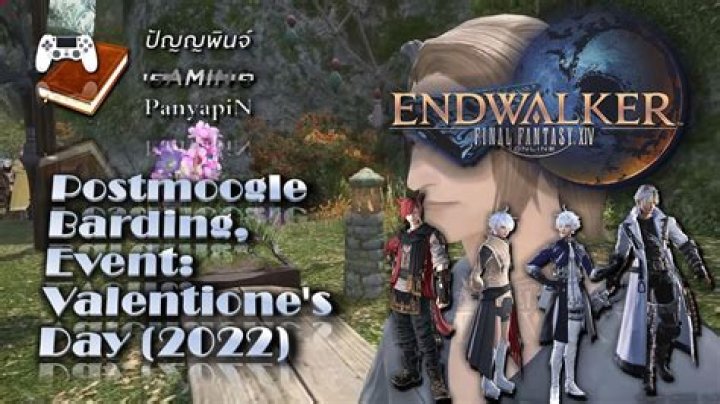 Final Fantasy XIV Valentione’s Day event details (June 2022)