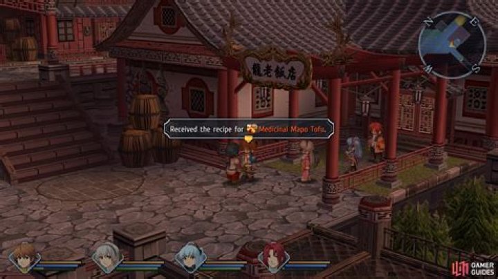 Finale - Crossbell - Finale - Walkthrough | The Legend of Heroes: Trails from Zero