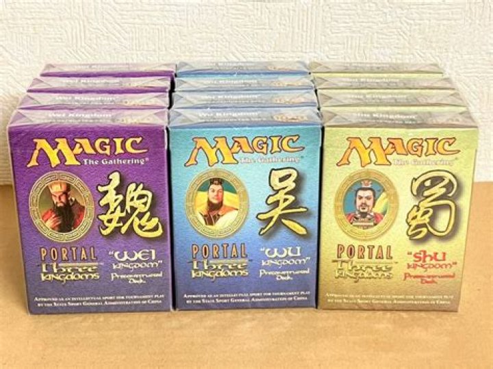 Fire Bowman | Portal Three Kingdoms - Japanese