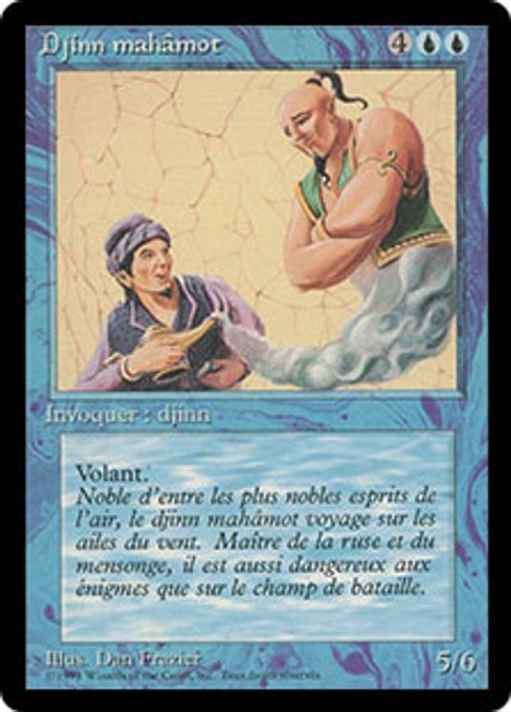 Mahamoti Djinn (BB) | 3rd Edition - Black Border - French
