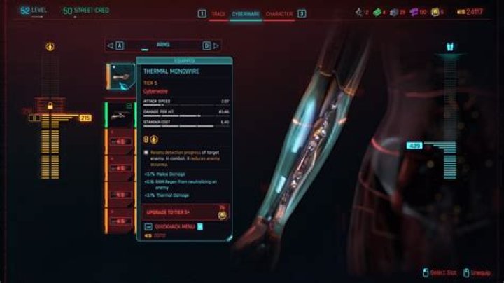 Microrotors | Cyberpunk 2077 Cyberware