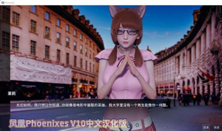 Paradise Overlap [v0.3.1 V.I.P] [Paradise Overlap]