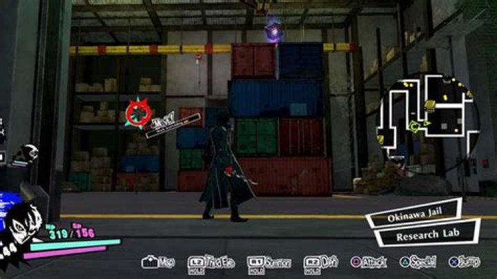 Persona 5 Strikers: Trapped In Ruins Request
