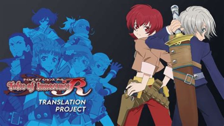 Tales Of Innocence R English Vita - Vita Homebrew Rom Hacks (Translations)