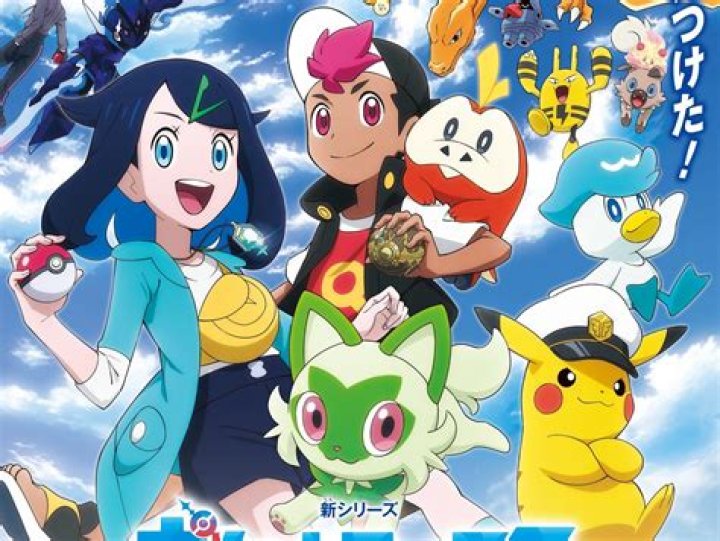These Kids Are Replacing Ash In The Next Pokemon Anime, Pokemon Horizons