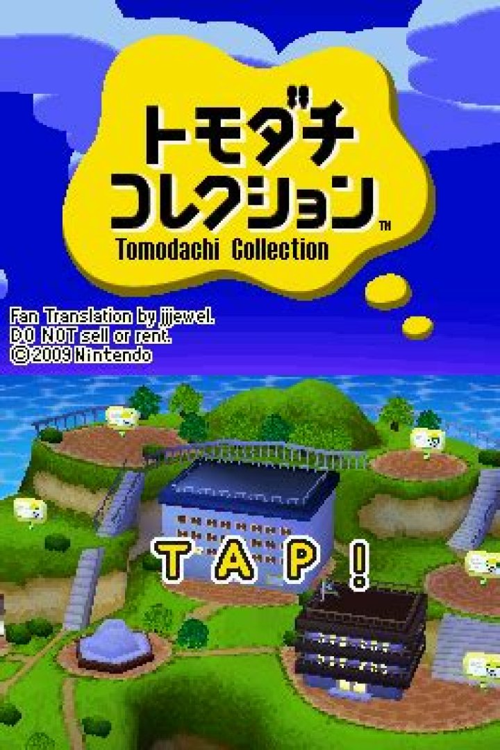 Tomodachi Collection English Translation - GameBrew