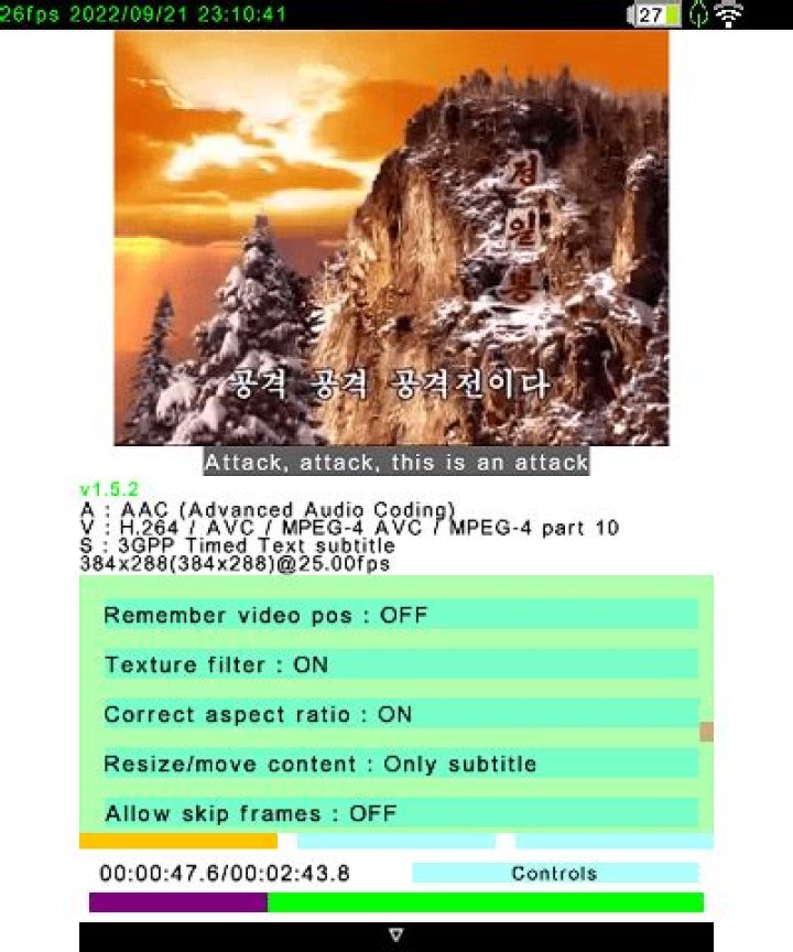 Video player 3DS - GameBrew
