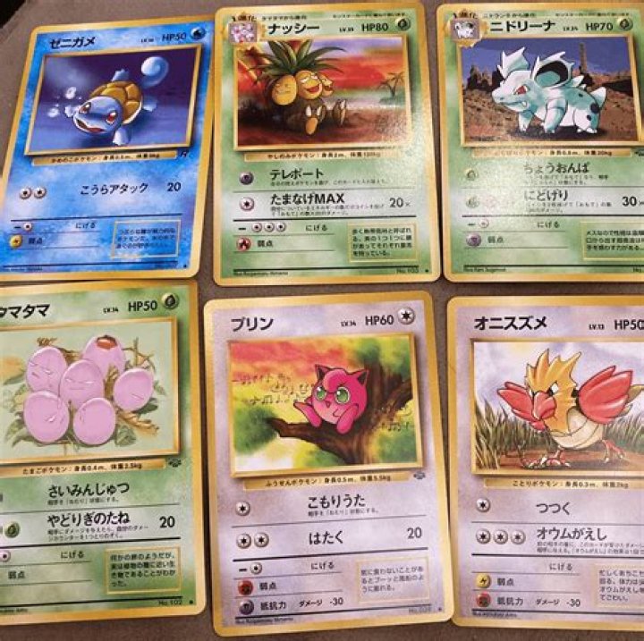 Why are Japanese Pokemon cards worth more than English?